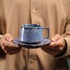 Shangqi Ceramic Coffee Cup and Saucer Set