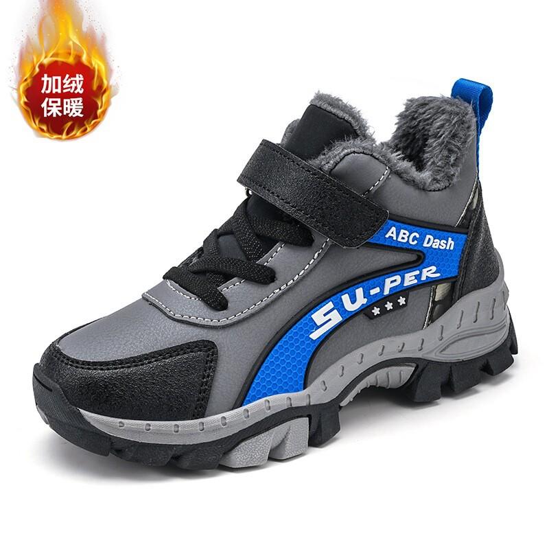 Boys Winter Warm Thick Fleece-Lined Snow Boots Non-Slip Outdoor Slip-On Shoes Kids Ages 4-16