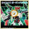 TAKARA TOMY Plarail SGX Shinkalion E5 Hayabusa E6 Komachi Link Combination Set Train Toy 3 and + (Ages Up)