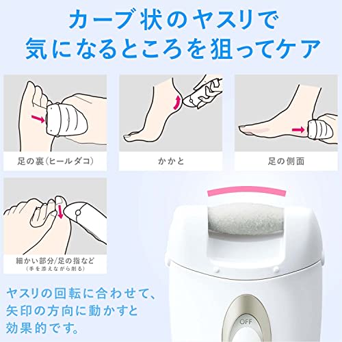 Panasonic Electric Dead Skin Remover, Clear Dead Skin, For Heels and Soles, Gold Tone ES-WE22-N