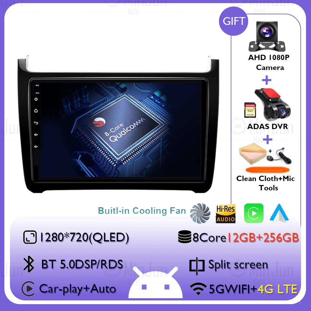 Car Radio Qualcomm Multimedia For VW Volkswagen POLO 5 2008 - 2017 Vento Wireless Carplay Android 14 Auto Car Radio Stereo