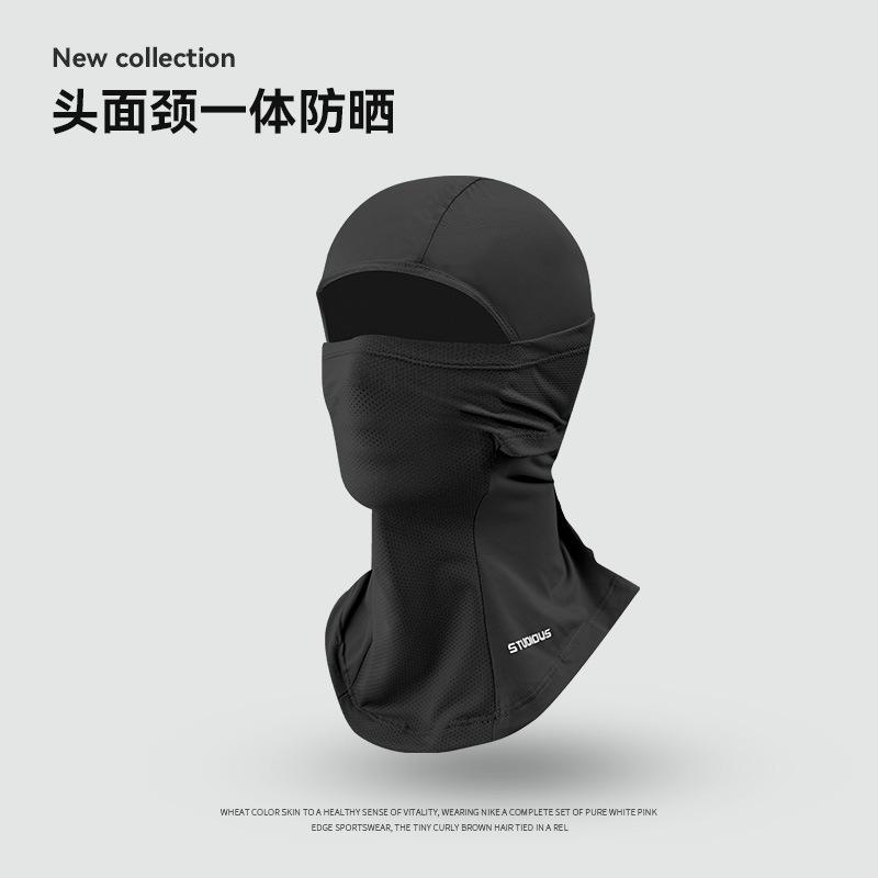 

Cycling headgear men s full face cover women s hat scarf integrated thin neck protector one size fits all