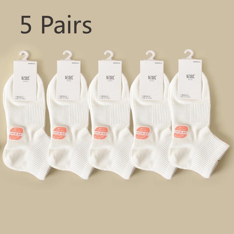 5 Pairs of Women's Thin Boat Socks with Mesh, Breathable, Antibacterial, Sweat-absorbent, Simple and Versatile Boneless Short Socks and Cotton Socks