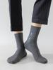 5-Pair Men's Black Mid-Calf Socks: Pure Cotton, Sweat-Absorbent, Odor-Resistant, Comfortable for Business & Casual Wear, Ideal for Autumn & Winter.