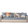 Chenier Wavy Sofa Cushion Non-Slip All-Season Universal Modern Simple Seat Cushion Armrest Back Towel Cover Cover