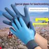 Adult Waterproof, Puncture-Proof Tide-Pooling Gloves for Fish and Crab Catching