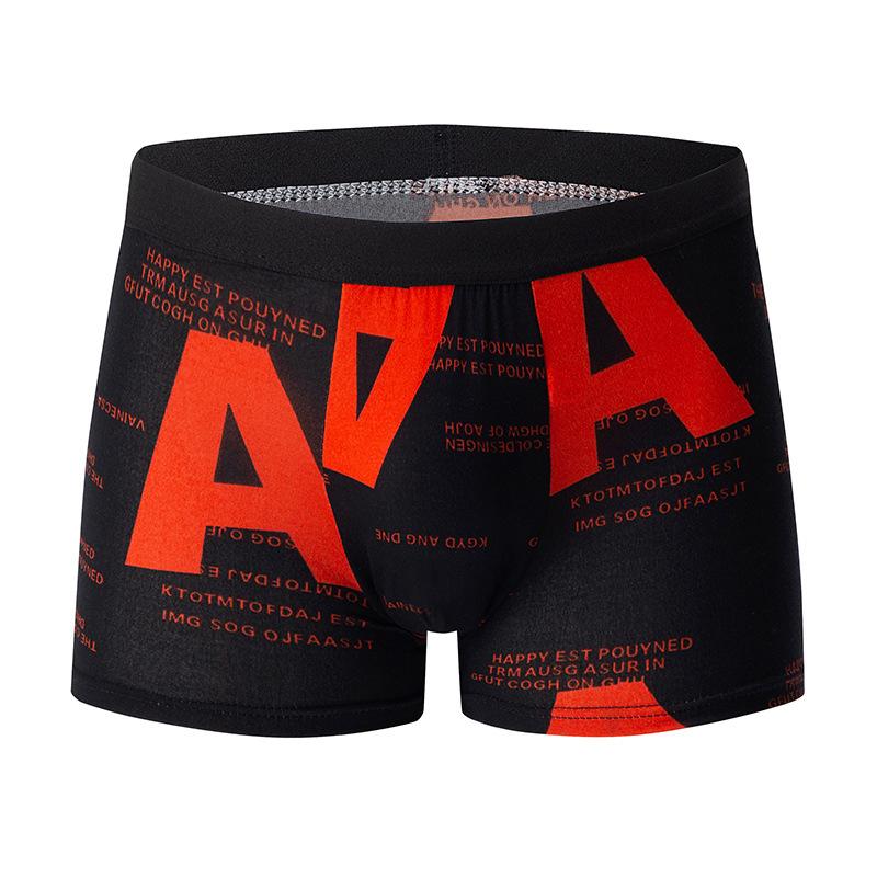 10-Pack Fashionable Printed Men's Briefs Casual Fashion Shorts