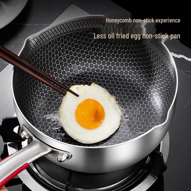 Wu Tuo Stainless Steel Yukihira Milk Pot