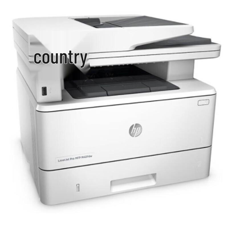 HP A4 Black and White Laser Multifunction Printer CN plug (adapter included)