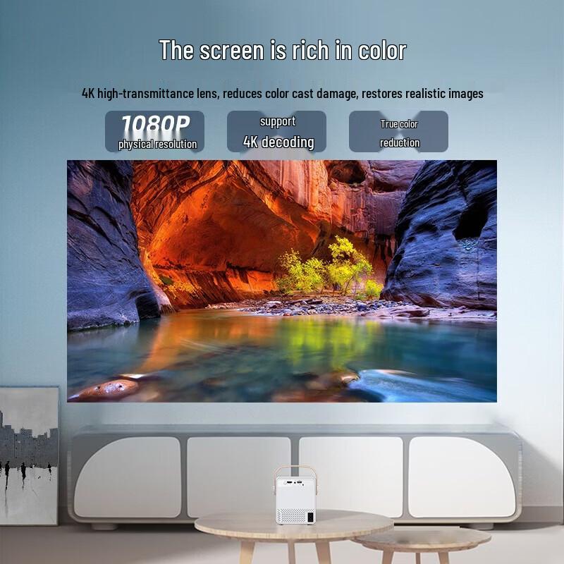 Cooker TY01 Smart HD Home Theater Projector (CN version)