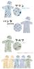 Mirachic Baby Swimsuit Romper with Size for Boys and Short Sleeve UV Hat, 80cm, Girls, Swimwear, Cute, Protection, Summer, Pool, Beach, TN-SWHY-B-80
