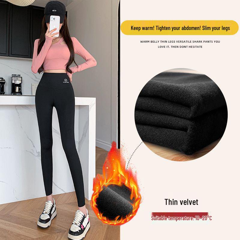 Women's High-Waist Fleece-Lined Leggings: Warm, Slimming, Yoga Pants for Autumn & Winter