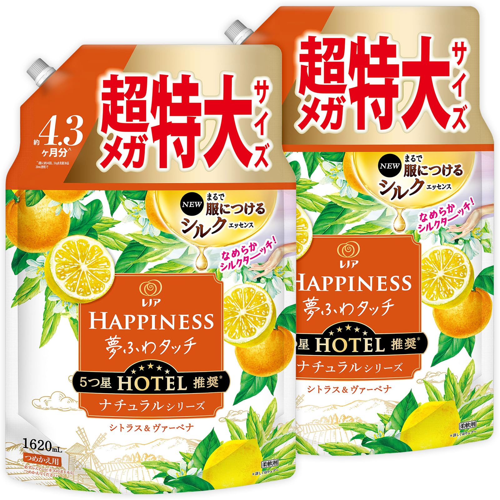 

Bulk Purchase: Lenor Happiness Dream Fuwa Touch Fabric Softener, Natural Series, Citrus & Verbena, Refill, 1,620mL x 2 Bags
