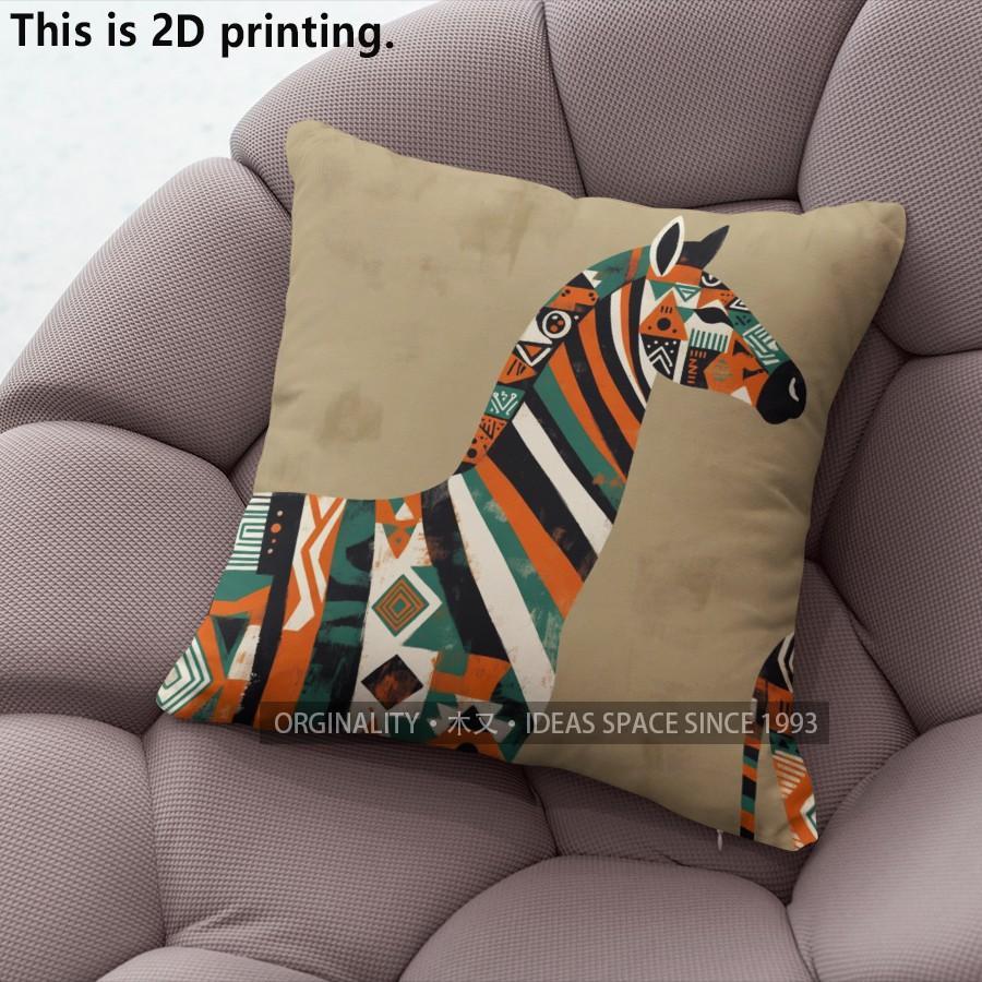 Boho African Wildlife Print Pillow Covers Pattern Cushion Cover Suitable for Sofa Bedroom Car Pillow Cover