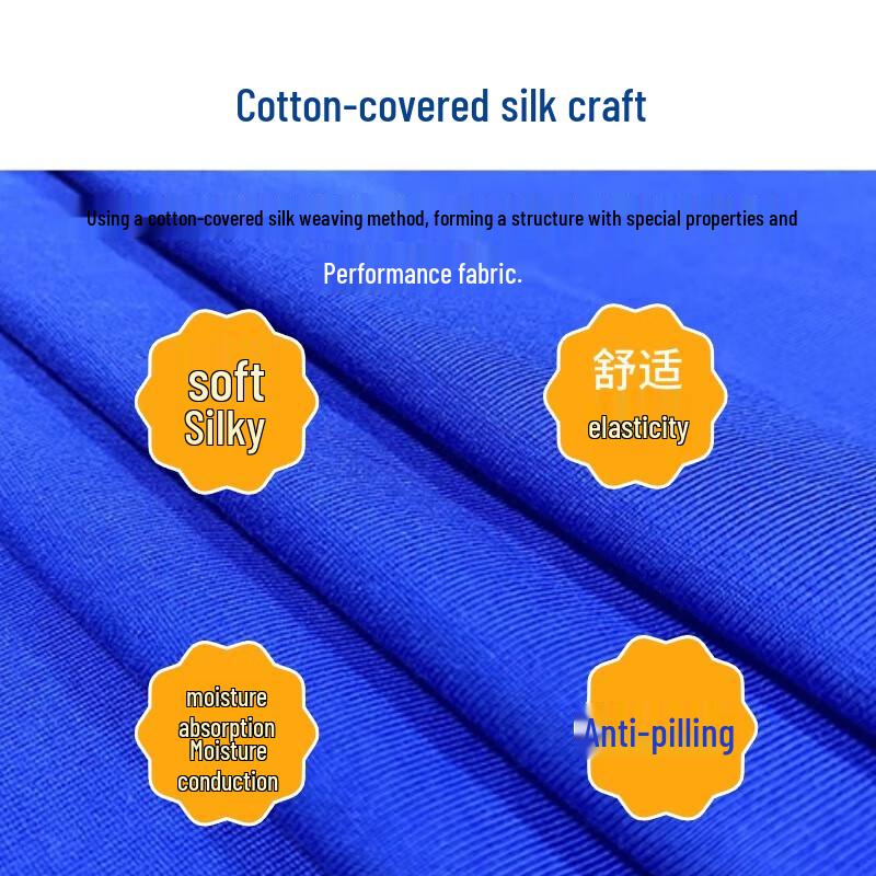 Yuda Middle School Boys' Summer Polo Shirt