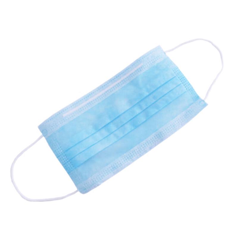 Fuxing 3-Ply Disposable Protective Face Masks