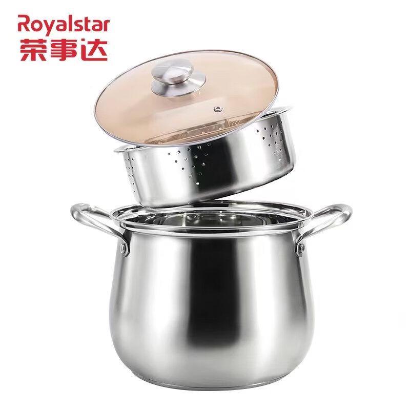 Royalstar 26CM Stainless Steel Multi-Cooker Pot