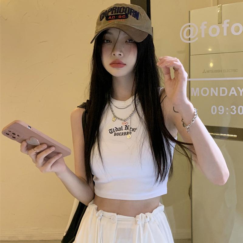 2023 Sweet Summer Crop Camisole: Cool Sleeveless Bandeau Top with Stunning Back Design