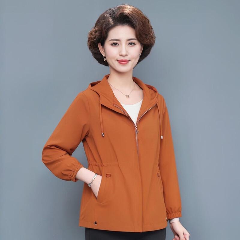 XUEXI Women's 2025 Spring Petite Trench Coat Cardigan