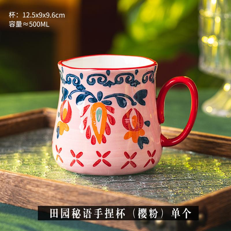 Pastoral secret cup household ceramic mug water cup office couple cup coffee cup breakfast cup tea cup 500ml