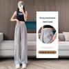 Women's Summer Ice Silk Tencel Pants: 2025 New Casual Style, Wide and Narrow Leg Options