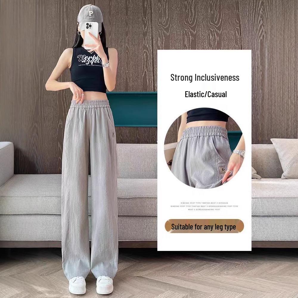 Women's Summer Ice Silk Tencel Pants: 2025 New Casual Style, Wide and Narrow Leg Options
