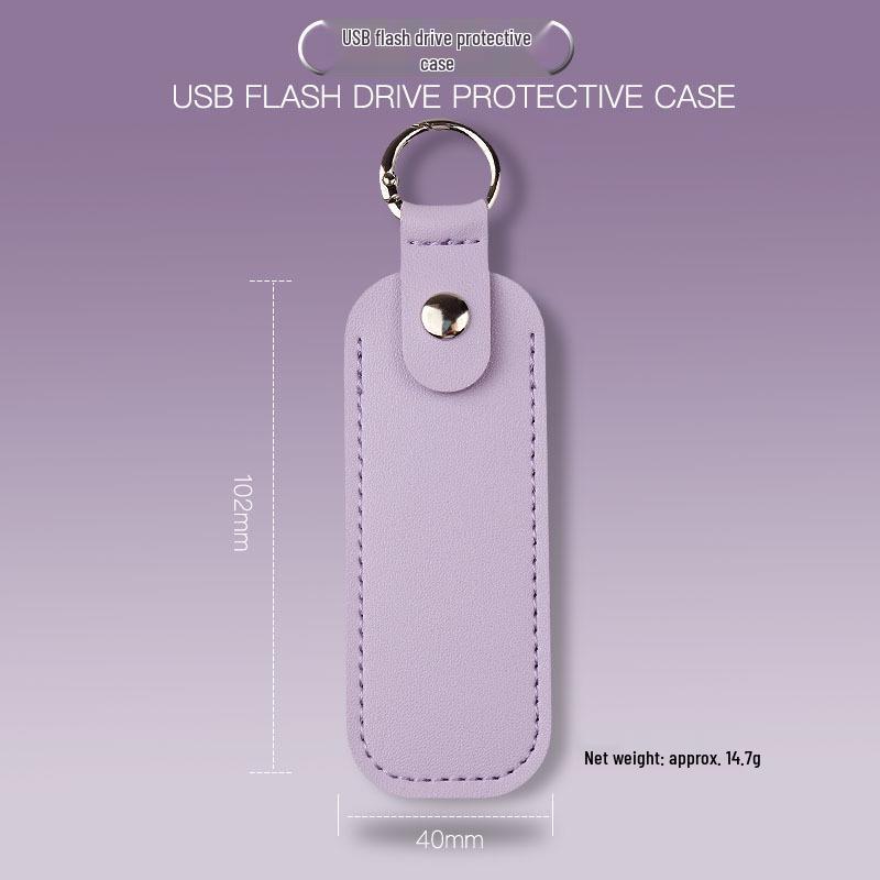 Portable Leather Keychain U Disk Case - Drop-Proof, Anti-Lost, Mini Storage Sleeve