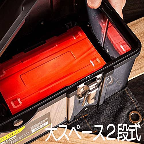 Rikopin Stainless Steel Tool Box, Large Tool Storage, Stylish Cabinet with Keyhole, Truck Bed Storage, Tool Box (Silver X Black)