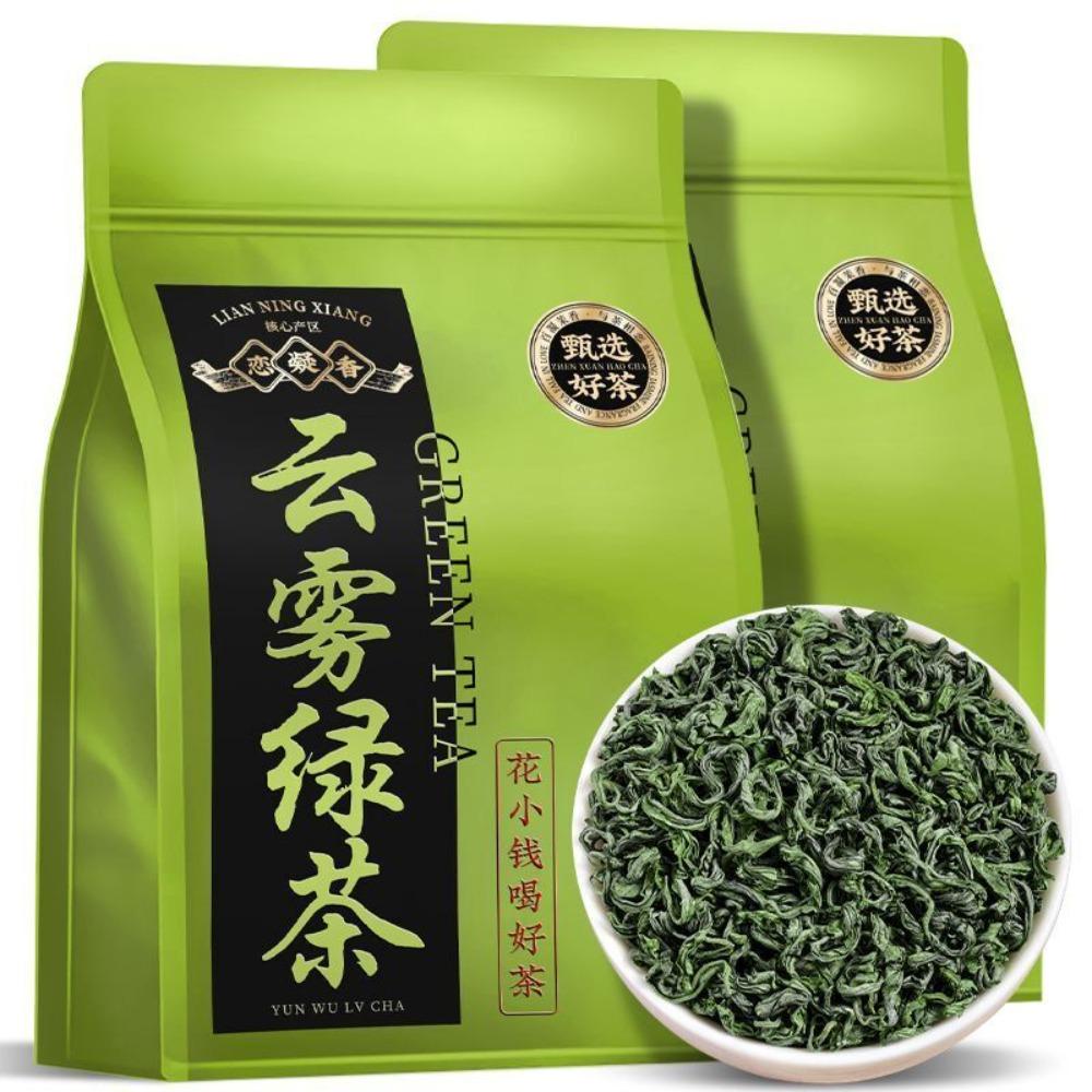 Yunwu Green Tea2024New Tea Grade One High Mountain Green Tea Before the Rain250g