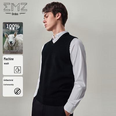 EMZ Męski Sweter Kamizelka z Wełny Merynosów Drobno Przędzionej, Można Prać w Pralce