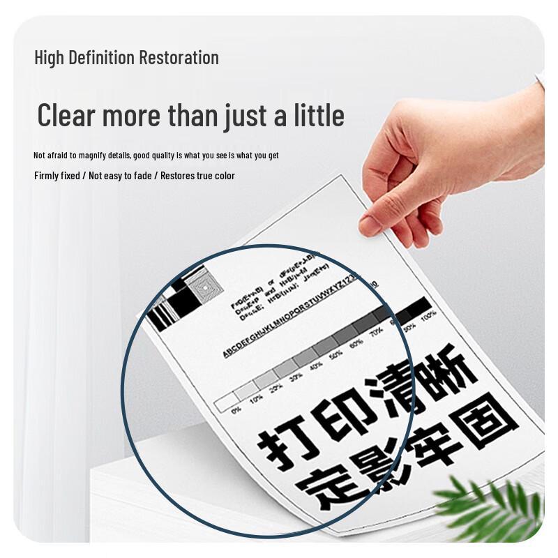 Compatible W1160AC Toner Cartridge for HP Printers