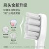 Soft-Toothbrush, bristled Tooth Flusher, Rechargeable, Fully Automatic, Universal Electric Toothbrush for Adults and Children, Ultrasonic