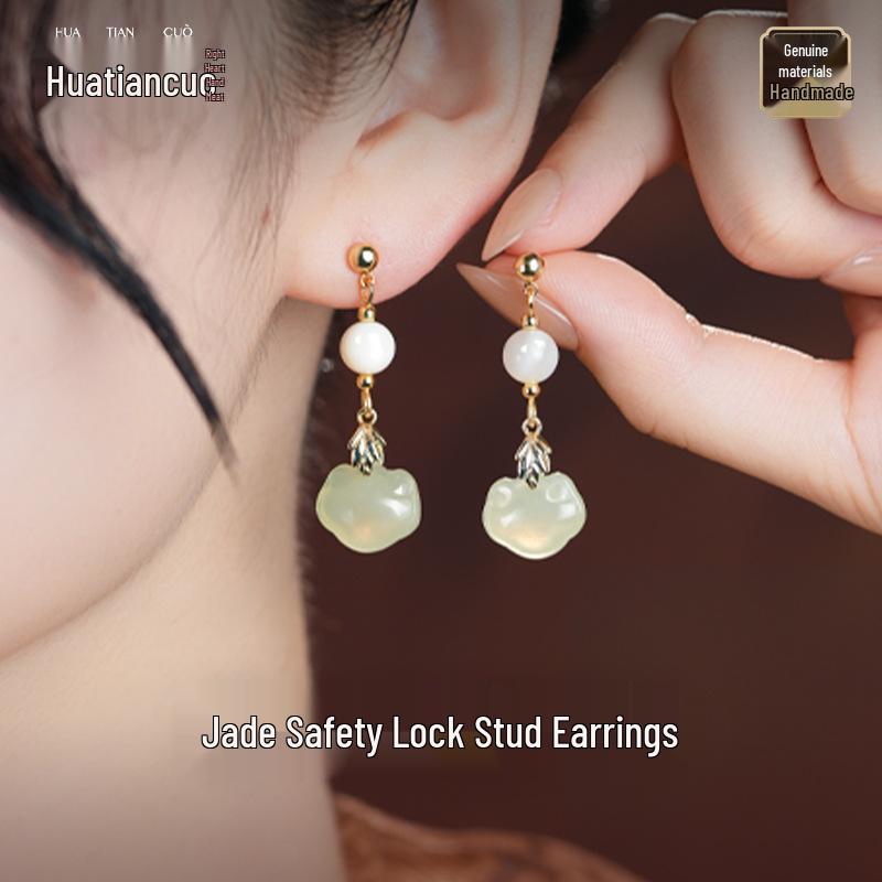 Sterling Silver Jade Earrings: Ancient-Inspired Women's Qipao Accessories with Peace Lock Design