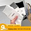 3-Pair Bundle: Men's & Women's Summer Xinjiang Cotton Thin Mid-Calf Terry Socks, 9 Pairs In Total