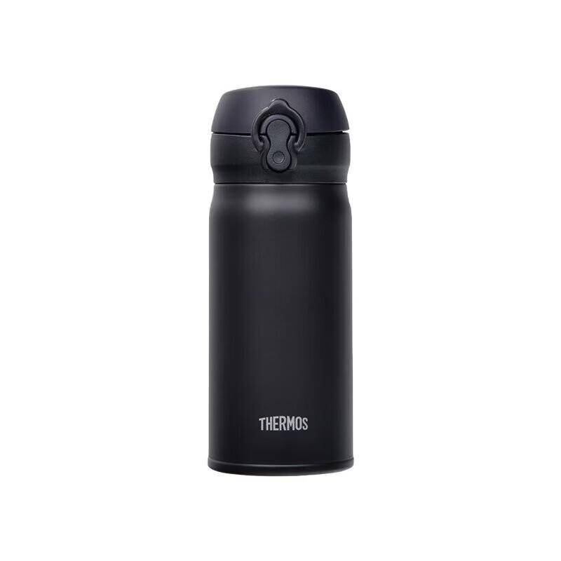 THERMOS JNL-352 Stainless Steel Insulated Bottle