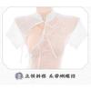 Domila's New Erotic Underwear Sexy Classical Cheongsam Pajamas Seduce Passion Bed Shame Pure Desire Robe