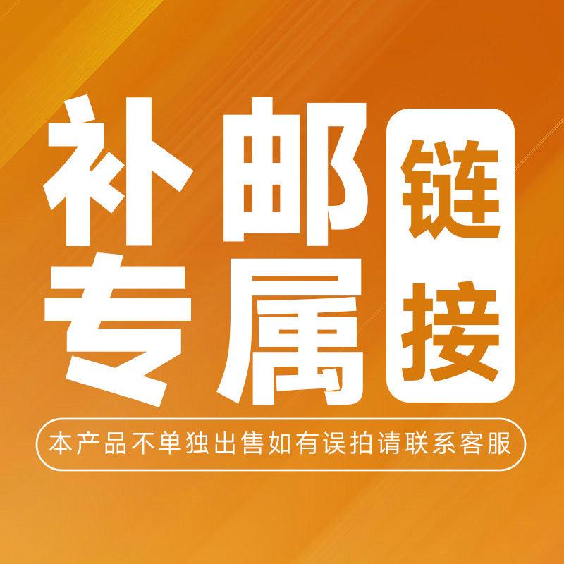 

Selected Double-Blade Fan with Free Shipping and Standard Invoice