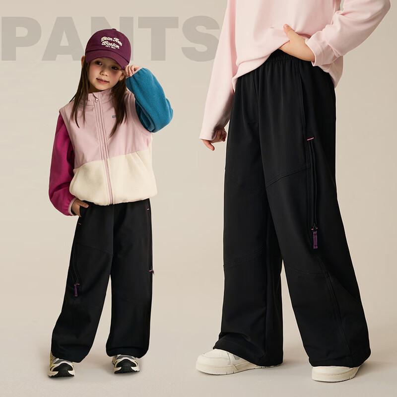 Children's 2025 Outdoor Waterproof Hiking Pants