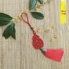 Wooden Tassel Keychain Ornament for Spring Festival - Car Hanging Decoration for Wealth & Prosperity