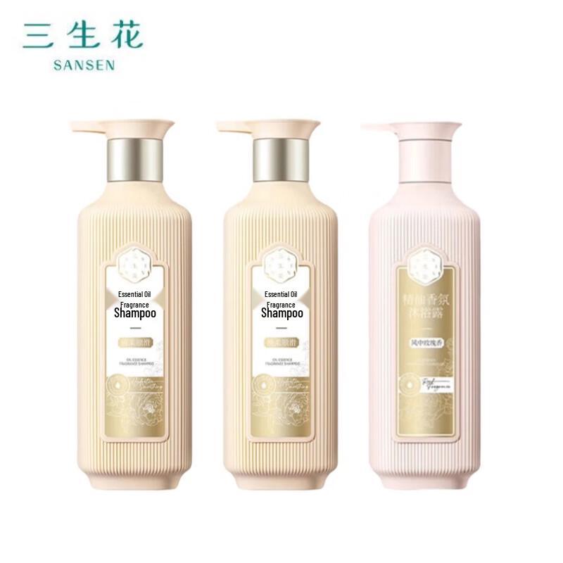 Sansheng Flower Essential Oil Smooth Shampoo & Rose Shower Gel Set