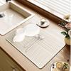 Mewind Dish Draining Mat, Diatomaceous Earth, Absorbent, Soft, Washable, Quick-Drying, Antibacterial, Non-Slip, Rollable for Storage, Oil-Resistant, E