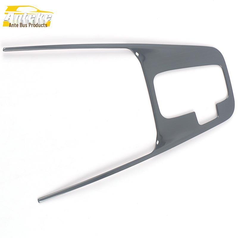 

Octavia PRO Gear Shift Panel & Cup Holder Decorative Sticker - Stainless Steel