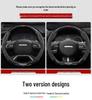 Haval Lenkradbezug für Shenshou H9, Big Dog, H6 National Tide Edition, M6, Chitu, F7X - Wildleder-Finish
