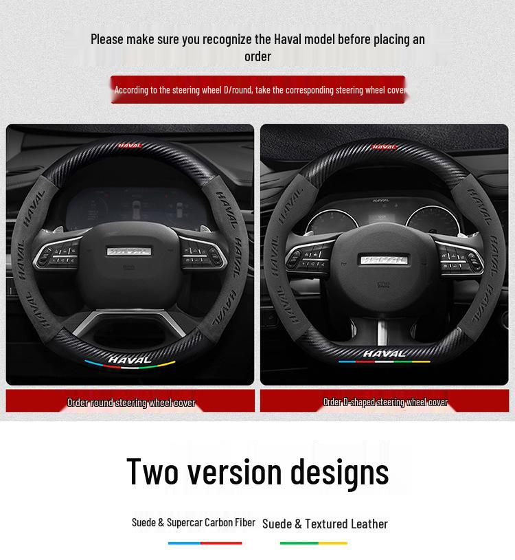 Haval Lenkradbezug für Shenshou H9, Big Dog, H6 National Tide Edition, M6, Chitu, F7X - Wildleder-Finish