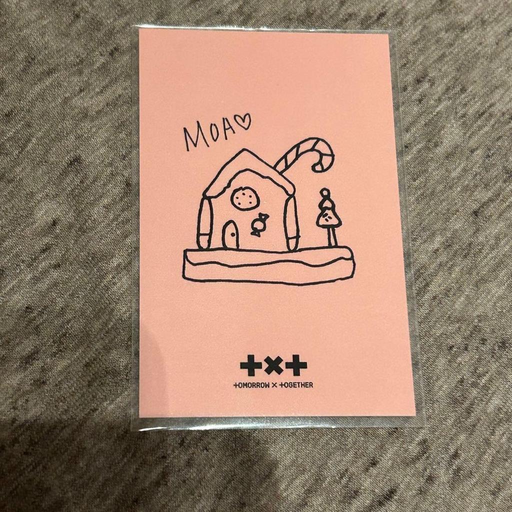 [USED] Taehyung Sanok SBS Trading Card Korea Exclusive