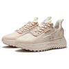 New LiNing CF Moon Shadow Cushioning Anti Slip And Wear Resistant Low Top Casual Shoes Women's Matte Ecru AGLR158-4