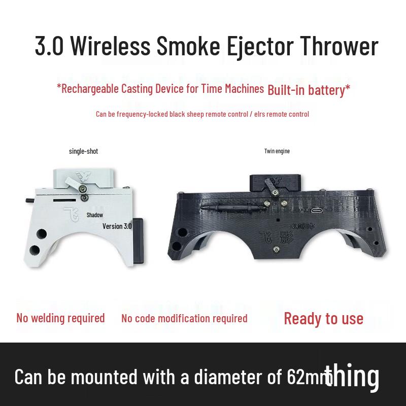 

Babuda FPV Drone Wireless Dropper V3.0