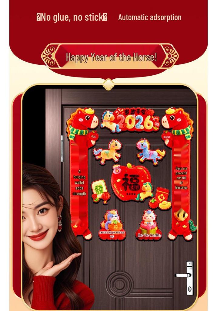 2026 5D Magnetic Fu Character Door Stickers for New Year & Spring Festival - Creative Entrance Décor