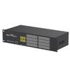 Weiling VIP600-V3 PBX Telephone Exchange (CN version)