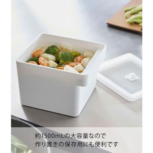 Yamazaki Tower Food Container with Handle, Airtight, for Storing Miso Packs, White, Approx. W13.6 x D15.1 x H11cm, with Bubble, Product Number: 7737